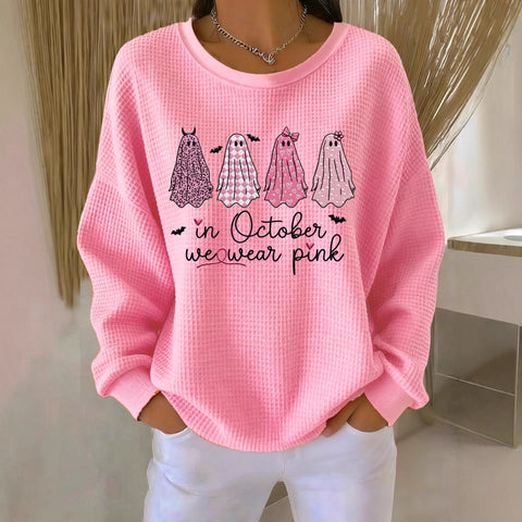 New loose casual autumn and winter long-sleeved crew neck sweater m302234