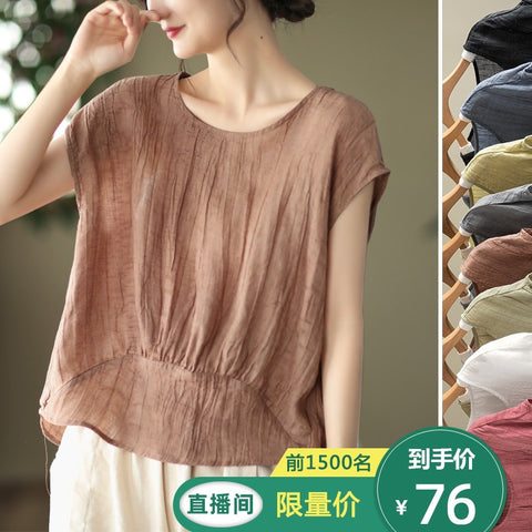 Vintage twisted pleated pendulum tencel ramie top femininity short-sleeved literary jumper m302056