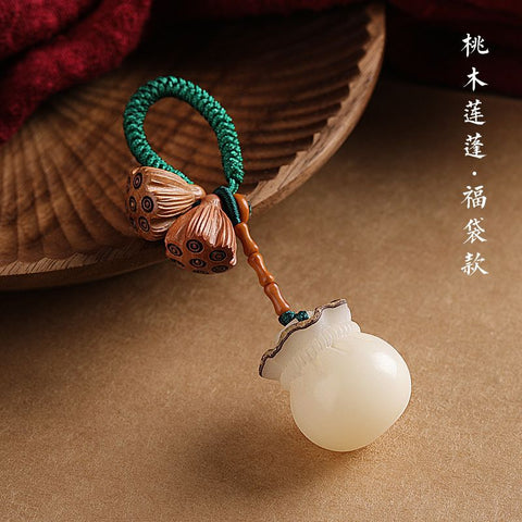 Bodhi lotus car keychain pendant literary, fresh and beautiful small lotus pod pendant m3331259